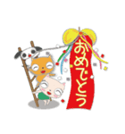 なにげなく励まされる日常スタンプ（個別スタンプ：20）
