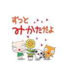 なにげなく励まされる日常スタンプ（個別スタンプ：22）