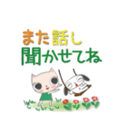 なにげなく励まされる日常スタンプ（個別スタンプ：23）