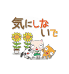 なにげなく励まされる日常スタンプ（個別スタンプ：25）