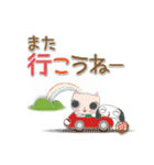 なにげなく励まされる日常スタンプ（個別スタンプ：26）