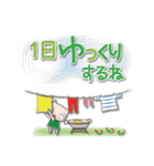 なにげなく励まされる日常スタンプ（個別スタンプ：28）