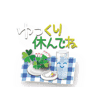 なにげなく励まされる日常スタンプ（個別スタンプ：31）
