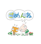 なにげなく励まされる日常スタンプ（個別スタンプ：36）