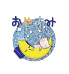 なにげなく励まされる日常スタンプ（個別スタンプ：39）