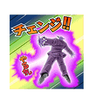 ドラゴンボールZ 理想の部下ギニュー特戦隊（個別スタンプ：2）