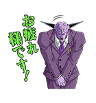 ドラゴンボールZ 理想の部下ギニュー特戦隊（個別スタンプ：5）