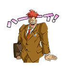 ドラゴンボールZ 理想の部下ギニュー特戦隊（個別スタンプ：8）