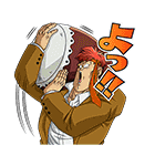 ドラゴンボールZ 理想の部下ギニュー特戦隊（個別スタンプ：9）