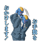 ドラゴンボールZ 理想の部下ギニュー特戦隊（個別スタンプ：12）