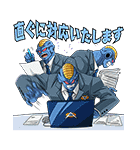 ドラゴンボールZ 理想の部下ギニュー特戦隊（個別スタンプ：13）