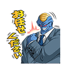 ドラゴンボールZ 理想の部下ギニュー特戦隊（個別スタンプ：15）