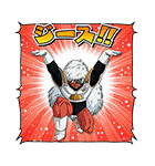 ドラゴンボールZ 理想の部下ギニュー特戦隊（個別スタンプ：16）