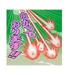 ドラゴンボールZ 理想の部下ギニュー特戦隊（個別スタンプ：32）