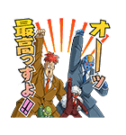 ドラゴンボールZ 理想の部下ギニュー特戦隊（個別スタンプ：34）