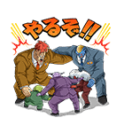 ドラゴンボールZ 理想の部下ギニュー特戦隊（個別スタンプ：36）
