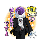 ドラゴンボールZ 理想の部下ギニュー特戦隊（個別スタンプ：38）