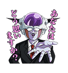 ドラゴンボールZ 理想の部下ギニュー特戦隊（個別スタンプ：40）