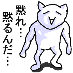 [LINEスタンプ] 無難に使える動物たちです。