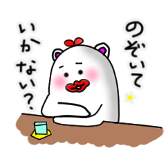 [LINEスタンプ] スナックの新米ママ