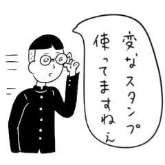 [LINEスタンプ] シュールなおもしろスタンプ 第2弾