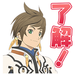 [LINEスタンプ] テイルズ オブ ゼスティリア ザ クロス