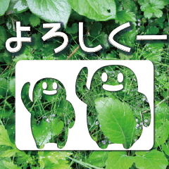 [LINEスタンプ] なんと？！絵柄の中から画面がまる見え