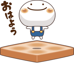 [LINEスタンプ] 焼マシュマロのマシュー【毎日使えるやつ】