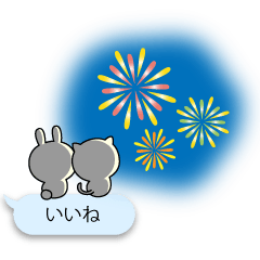 [LINEスタンプ] つかいやすいねこです。11 ＊夏・改＊
