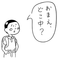 [LINEスタンプ] シュールなおもしろスタンプ 第3弾
