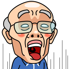 [LINEスタンプ] 元気な★おじいちゃん【ハイテンション】