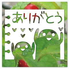 [LINEスタンプ] なんと？！絵柄の中から画面がまる見え2