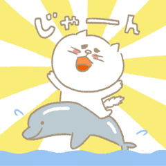 [LINEスタンプ] 動くよ！仲良しに使いたいゆるネコスタンプ