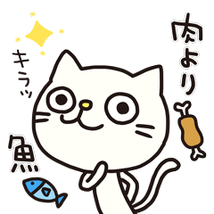 [LINEスタンプ] ネコに生まれて（基本セット）