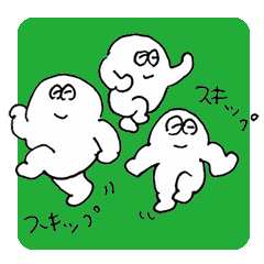[LINEスタンプ] 大丈夫なきもちになる ポジティブ気分