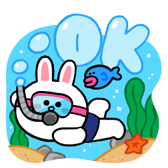 [LINEスタンプ] 夏のぷにかわ★LINEキャラクターズ