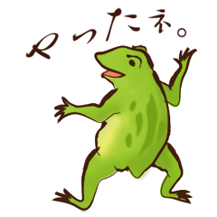 [LINEスタンプ] 鳥獣ライフ【日常会話の巻】