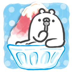 [LINEスタンプ] クマですがなにか