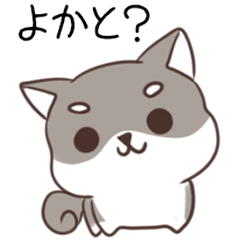 [LINEスタンプ] 博多弁のしばいぬ