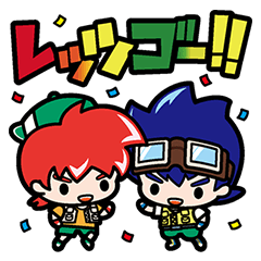 [LINEスタンプ] コロコロコミック 歴代オールスターズ！
