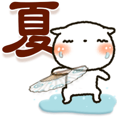 [LINEスタンプ] ▷しろねこ 夏の日常パック