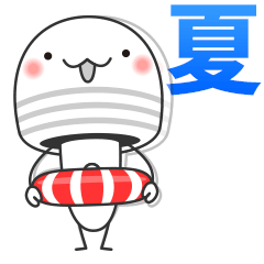 [LINEスタンプ] でんまちゃんの夏