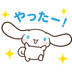 [LINEスタンプ] サンリオキャラクター大賞記念！ベスト40