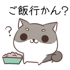 [LINEスタンプ] 博多弁のしばいぬ2