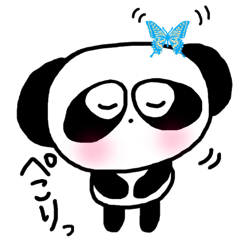 [LINEスタンプ] ぱんだのぴ〜ちゃん♪5 ゆるっと敬語