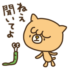 [LINEスタンプ] もさ犬（基本セット）
