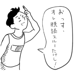 [LINEスタンプ] シュールなおもしろスタンプ 第4弾