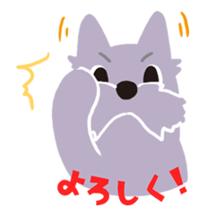 [LINEスタンプ] BARON BUDDIES 26 ワイヤー・フォックス