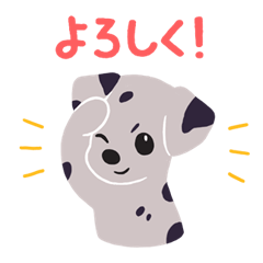 [LINEスタンプ] BARON BUDDIES 28 ダルメシアンの画像（メイン）