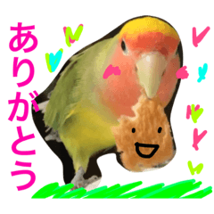 [LINEスタンプ] さつきちゃん